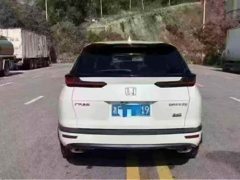 济南21年本田皓影9