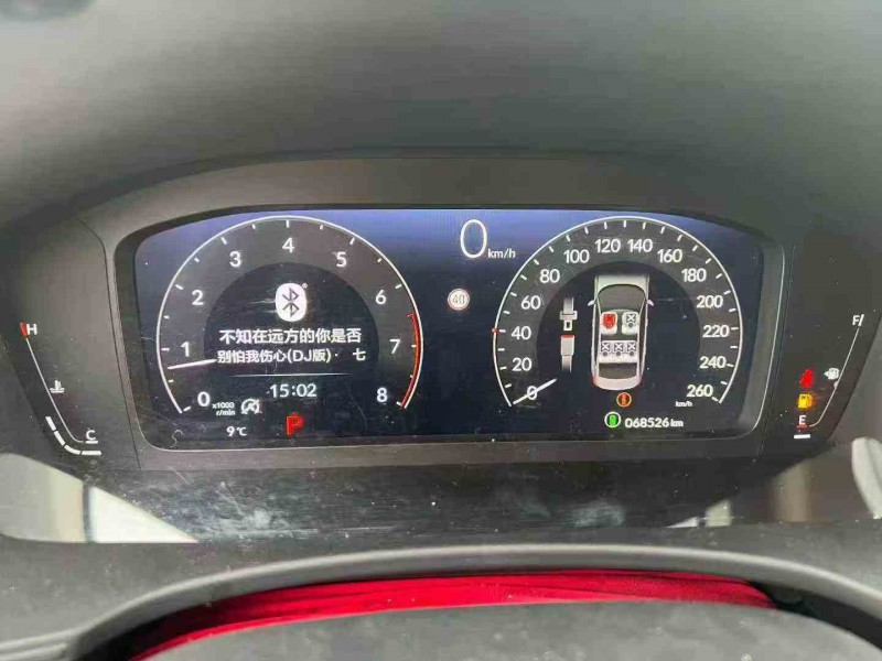 常德23年本田思域7