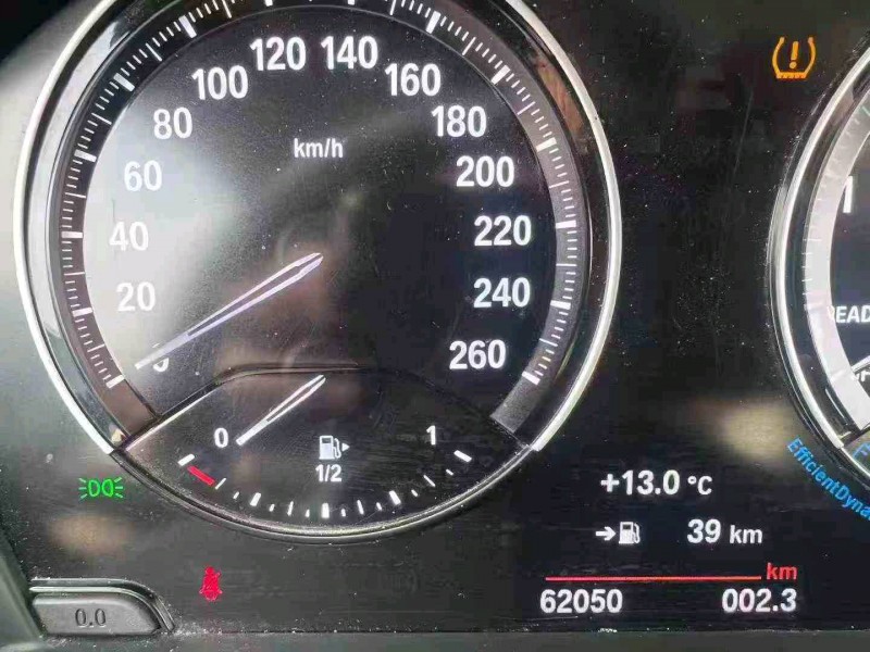 张家界20年宝马X14