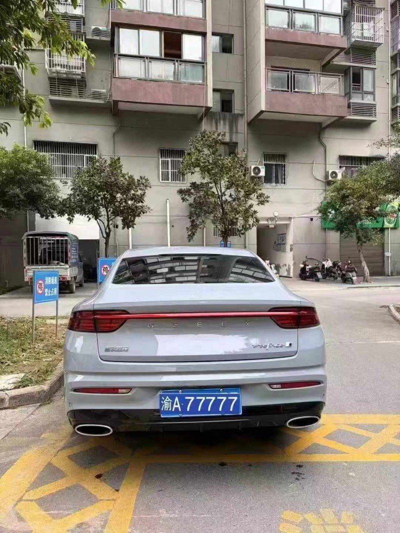 重庆23年吉利星瑞8