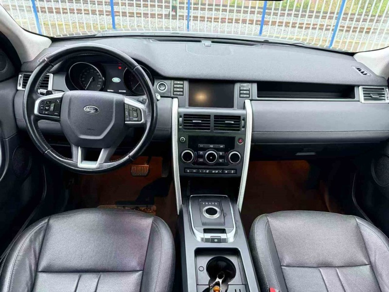 衡阳18年路虎发现神行4