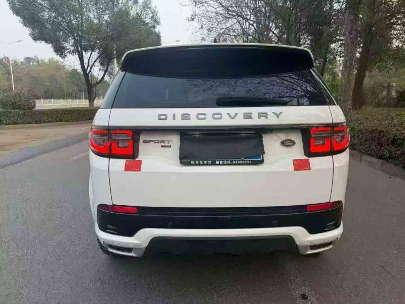 邵阳22年路虎发现神行9