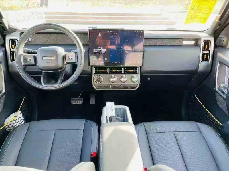 聊城25年奇瑞ICAR5