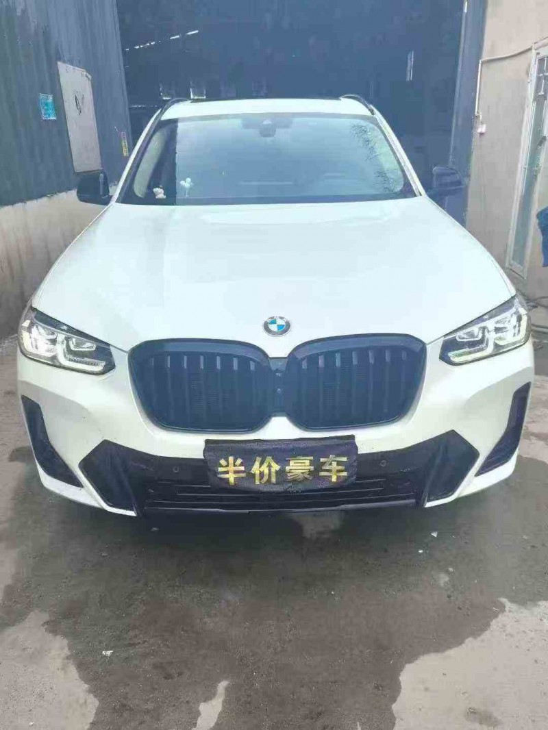 渭南23年宝马X31