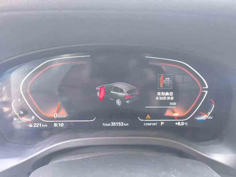 渭南23年宝马X33