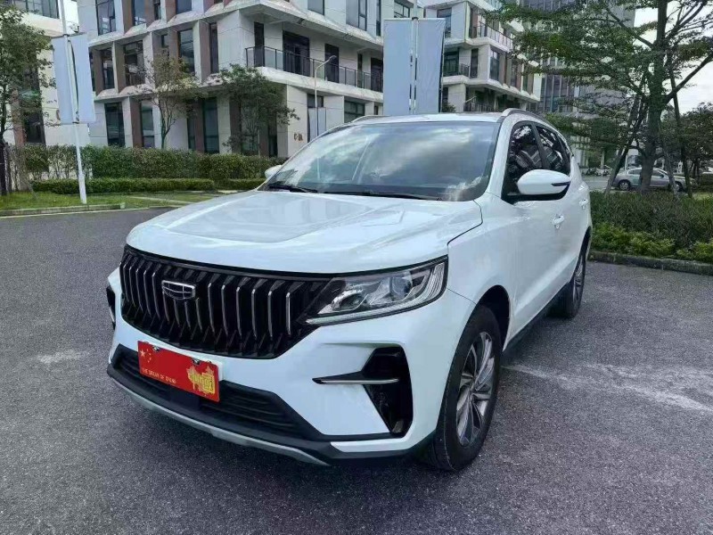 徐州23年吉利远景3