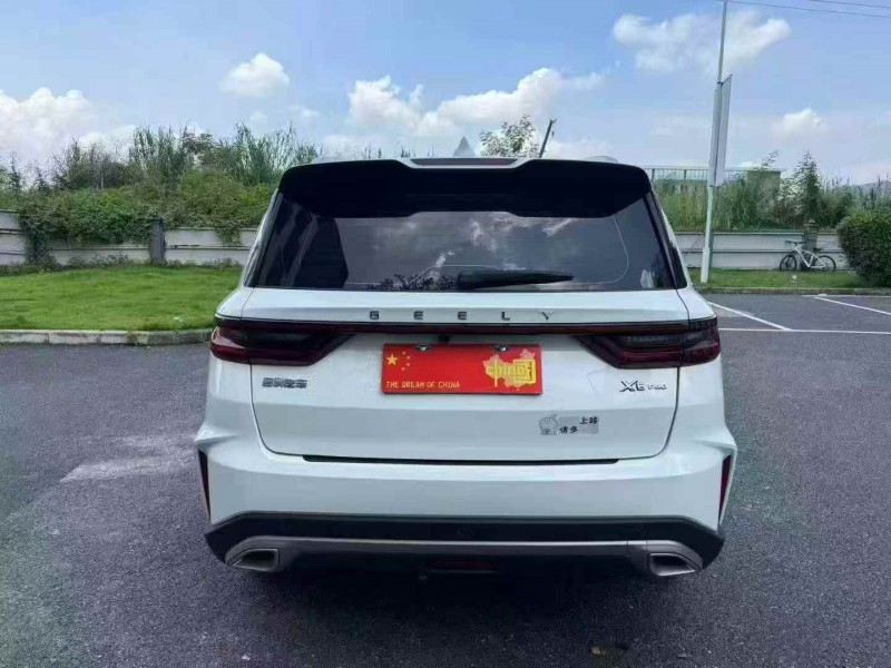 徐州23年吉利远景9