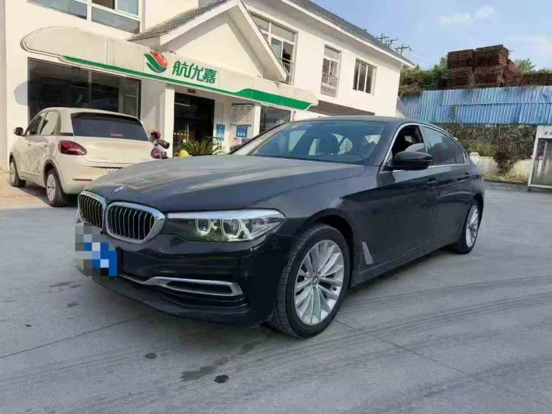 重庆20年宝马5系3