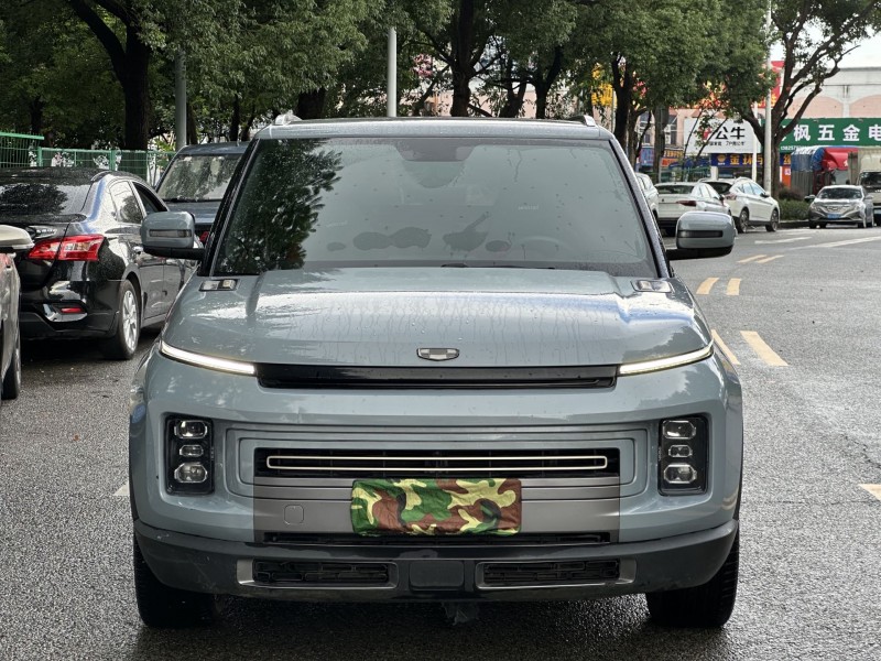 东莞20年吉利icon1