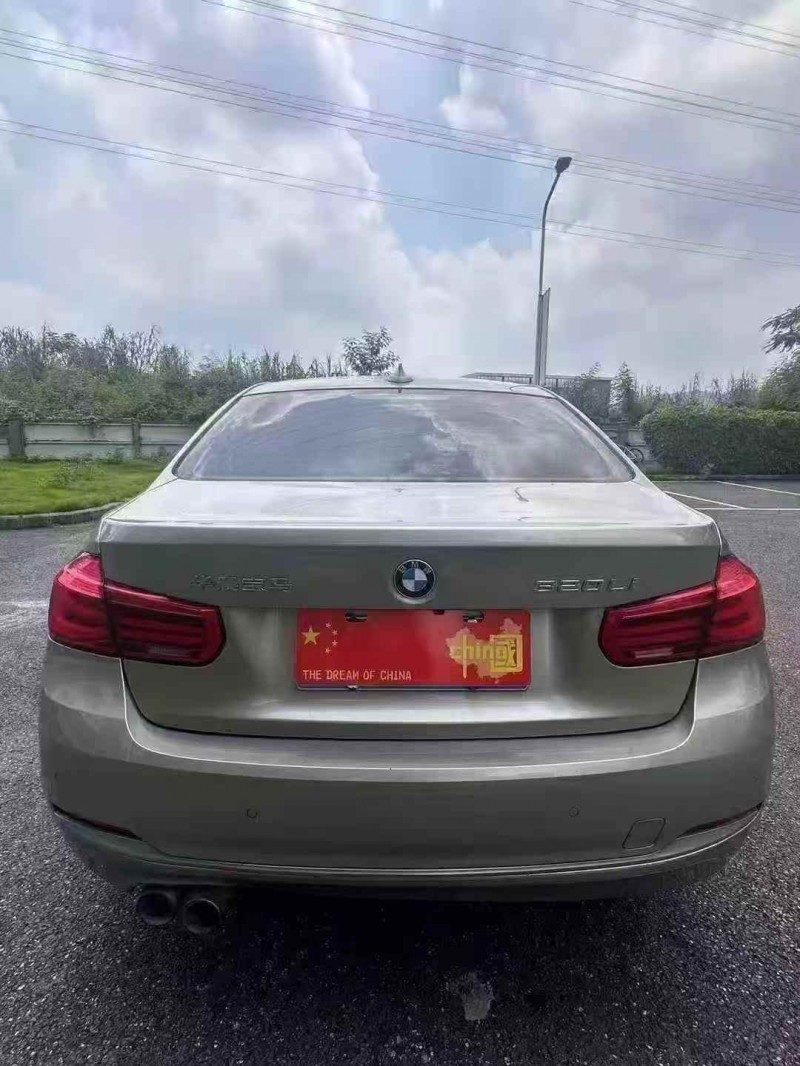 广州19年宝马3系8