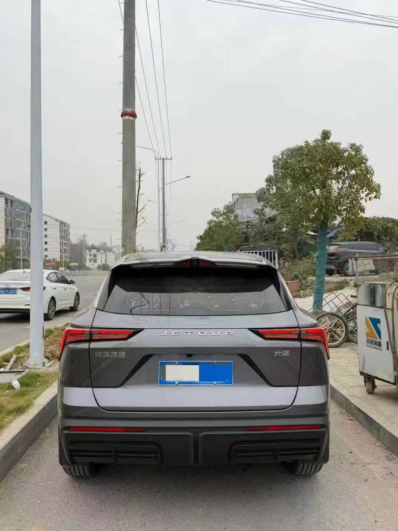 娄底23年奇瑞捷途9