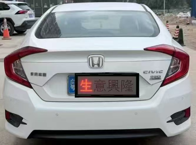 深圳18年本田思域6