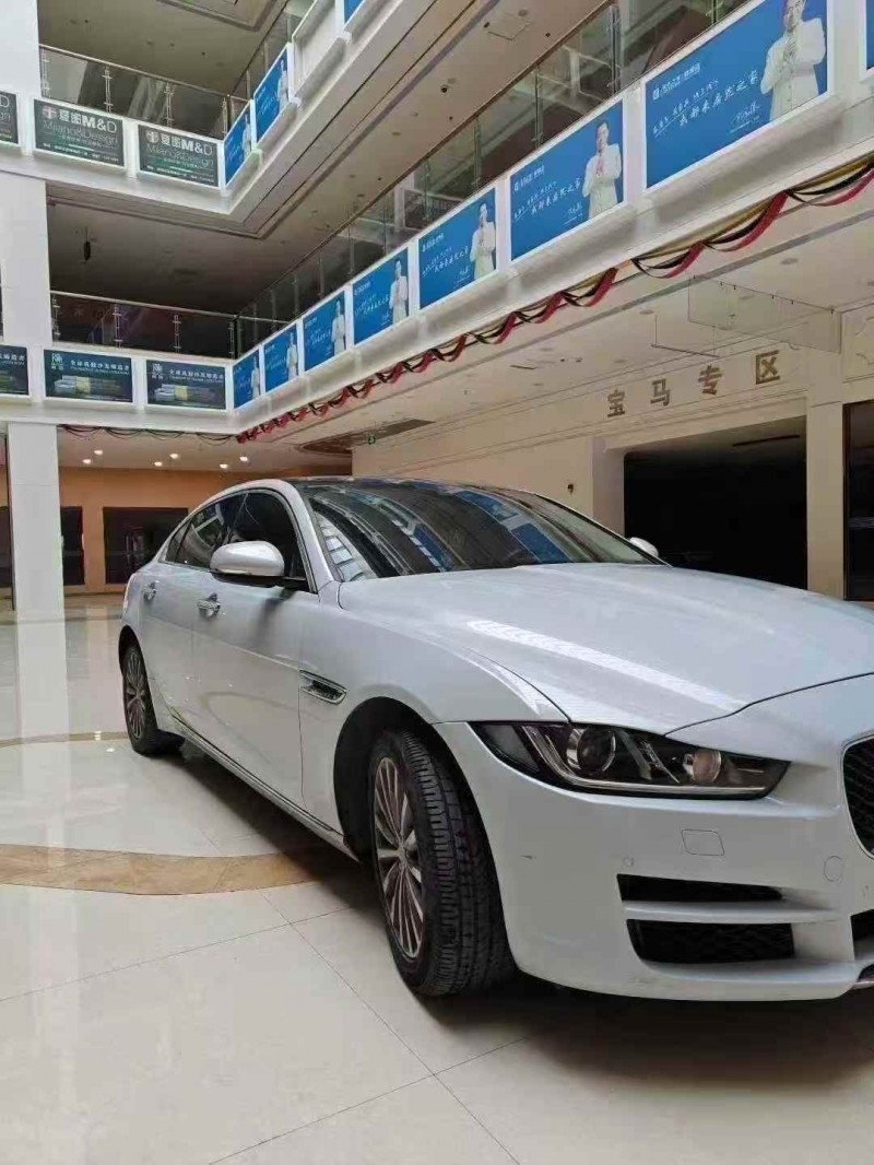 蚌埠19年捷豹XEL3