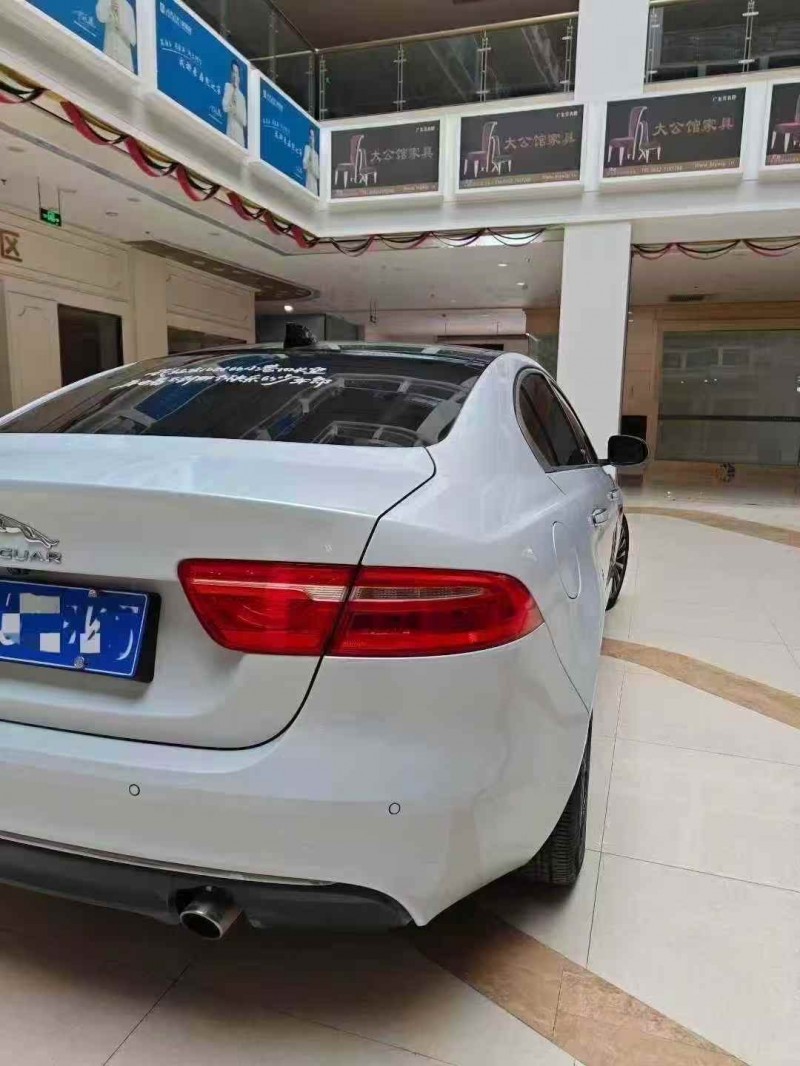 蚌埠19年捷豹XEL8