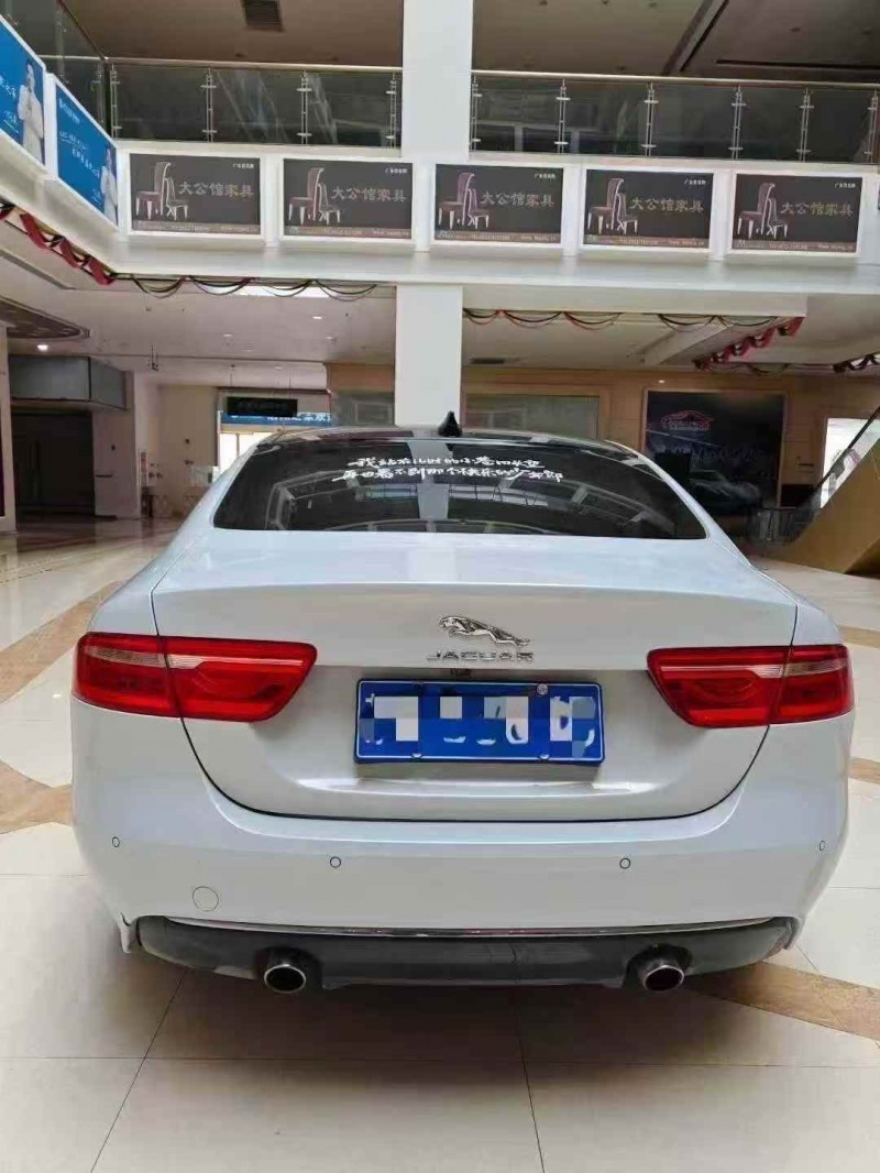 蚌埠19年捷豹XEL9