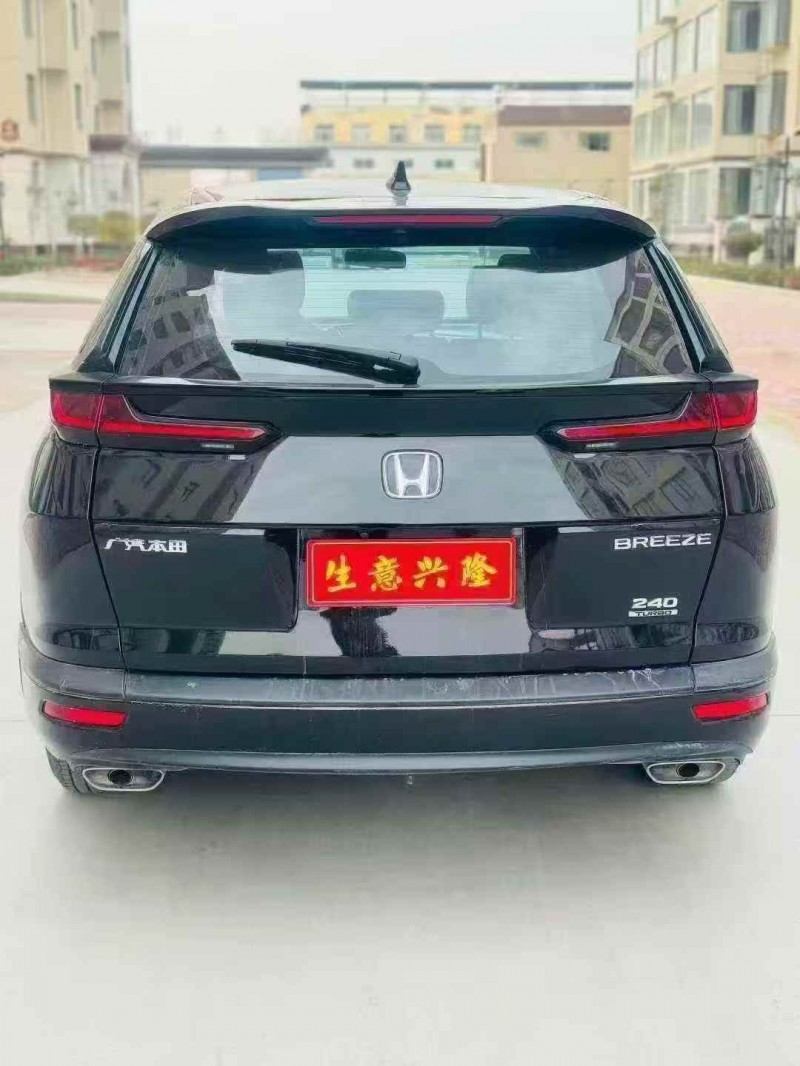 安阳22年本田皓影9