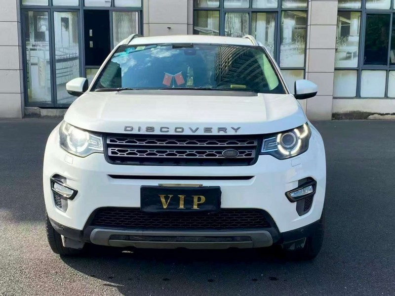 漳州18年路虎发现神行1