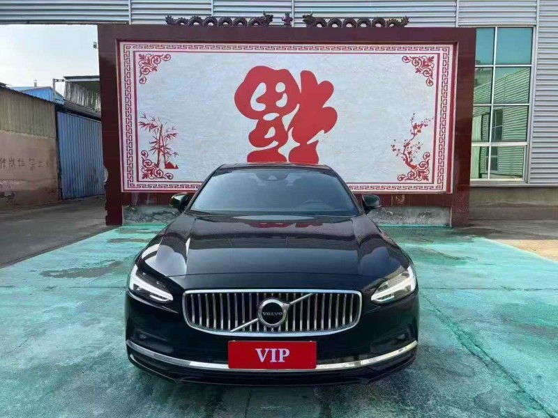 临沂21年沃尔沃S901