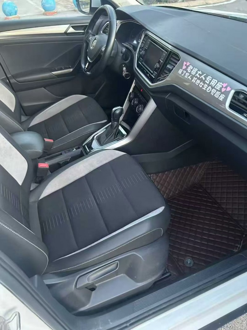 南阳20年大众探歌8