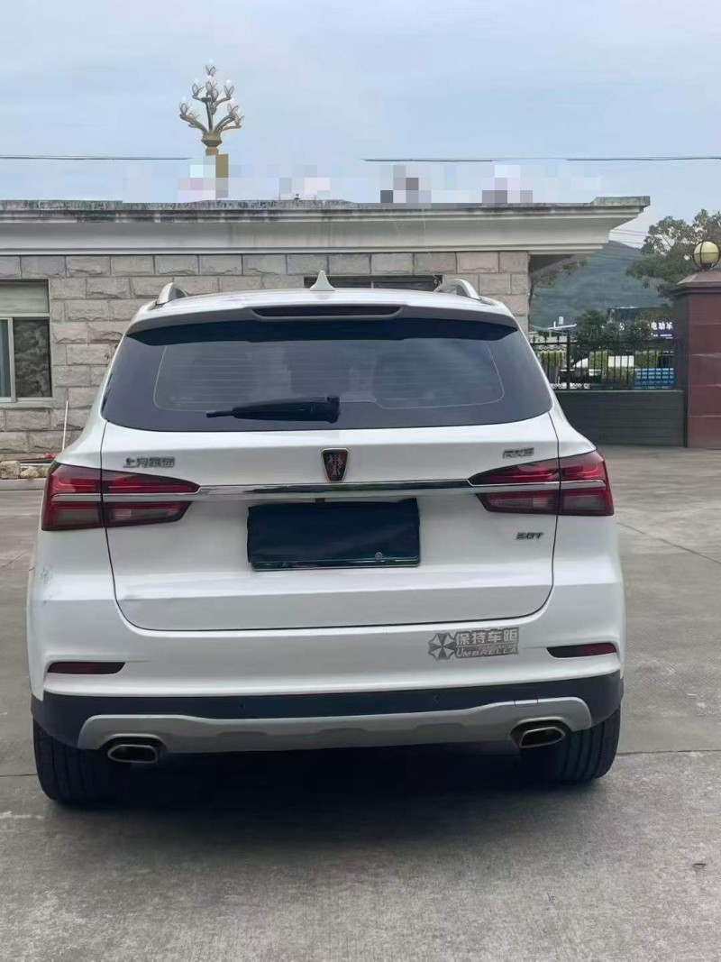 漳州20年荣威RX59