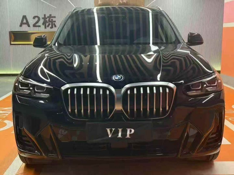 衡阳24年宝马IX31