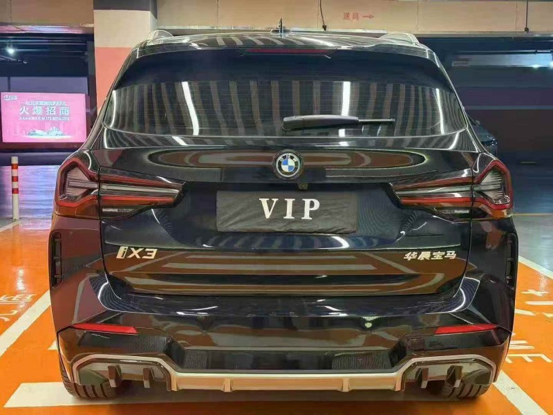 衡阳24年宝马IX39