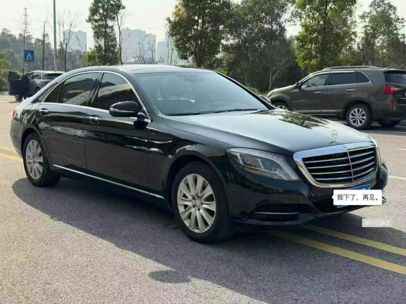 张家界16年奔驰S2