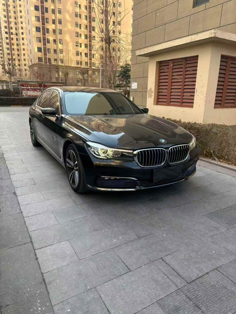 承德17年宝马7系2