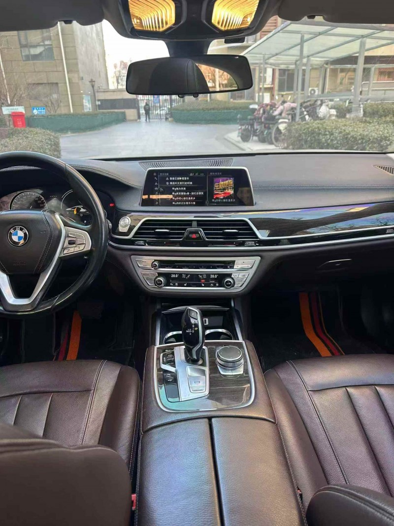 承德17年宝马7系6