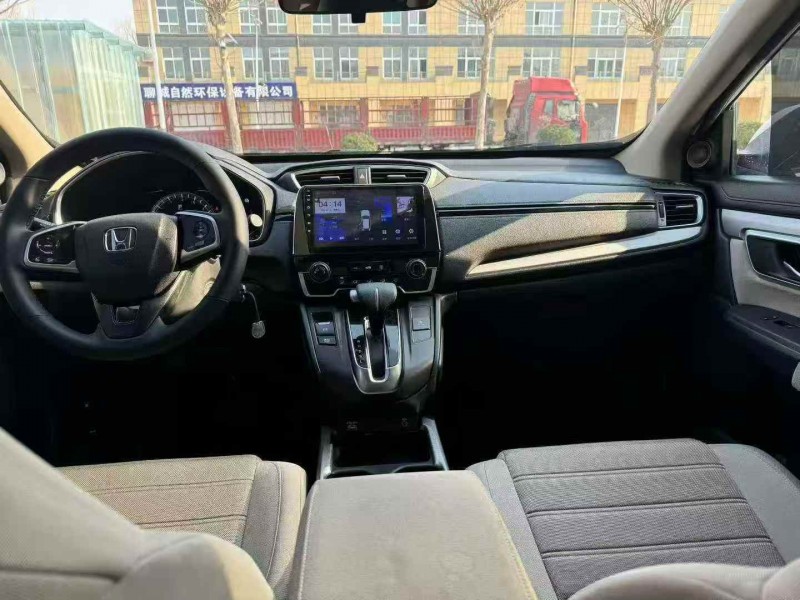 枣庄21年本田CRV5