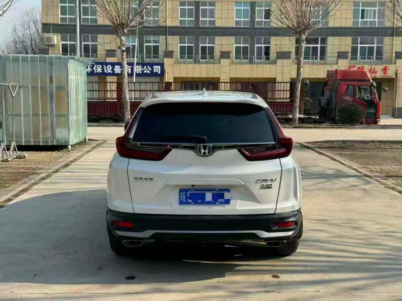 枣庄21年本田CRV9