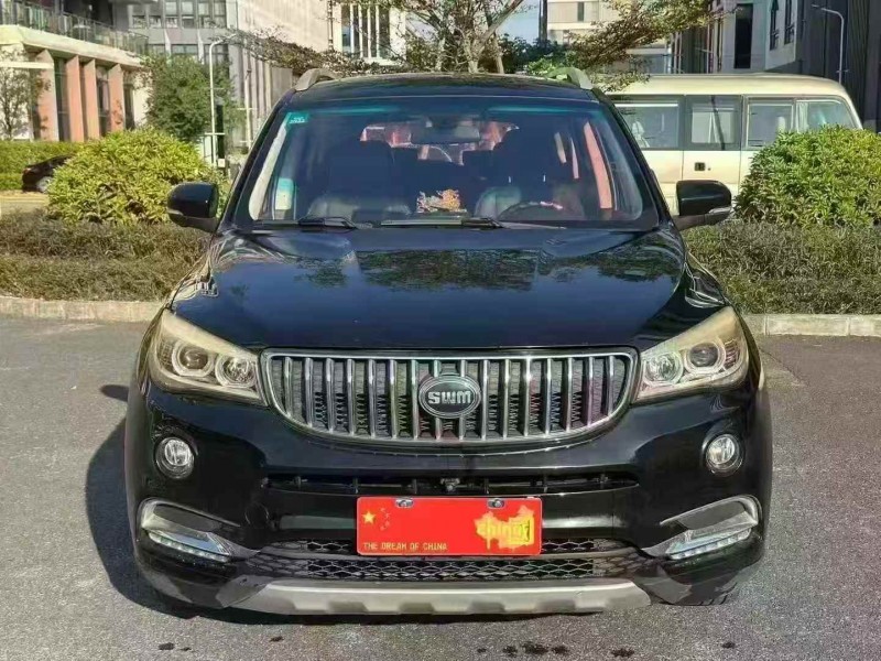 广州18年SWM斯威汽车X71