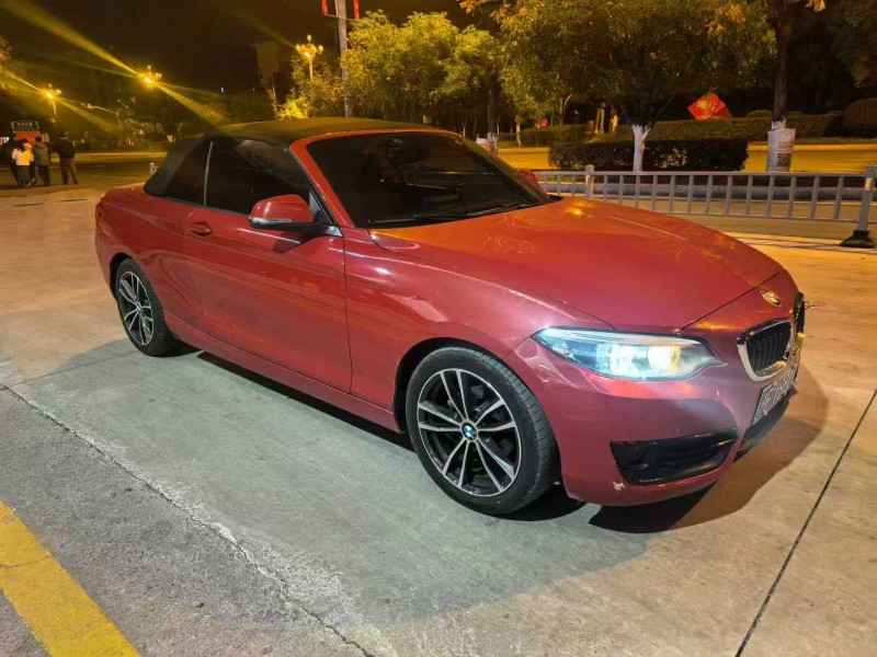 上饶19年宝马2系3