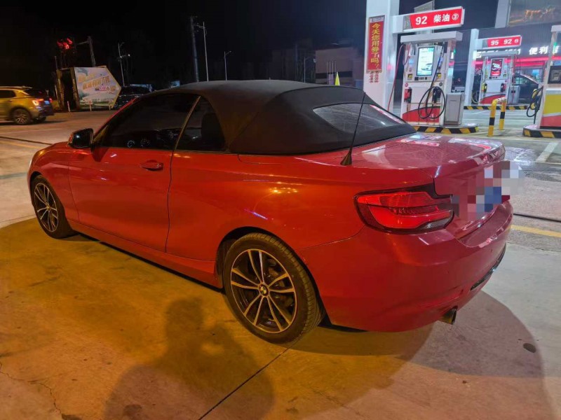 上饶19年宝马2系8