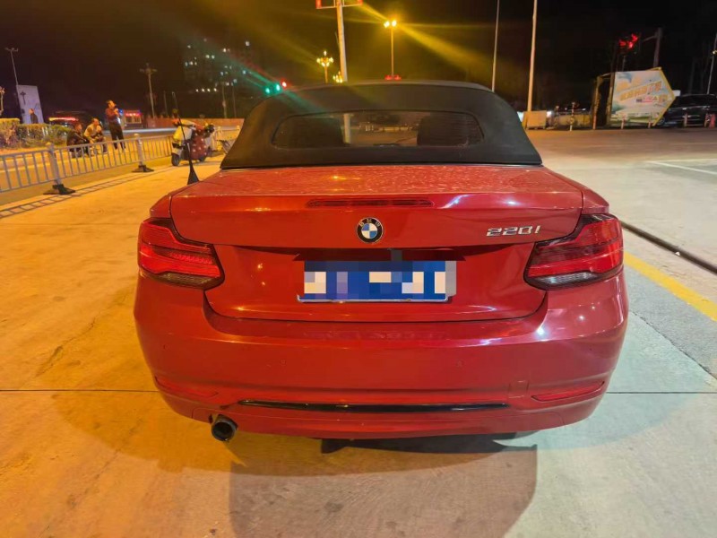 上饶19年宝马2系9