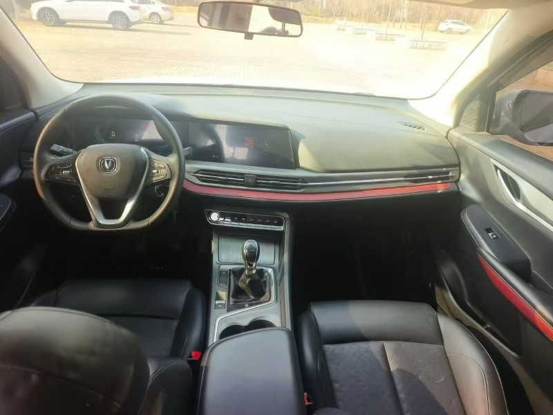 聊城20年长安汽车CS556