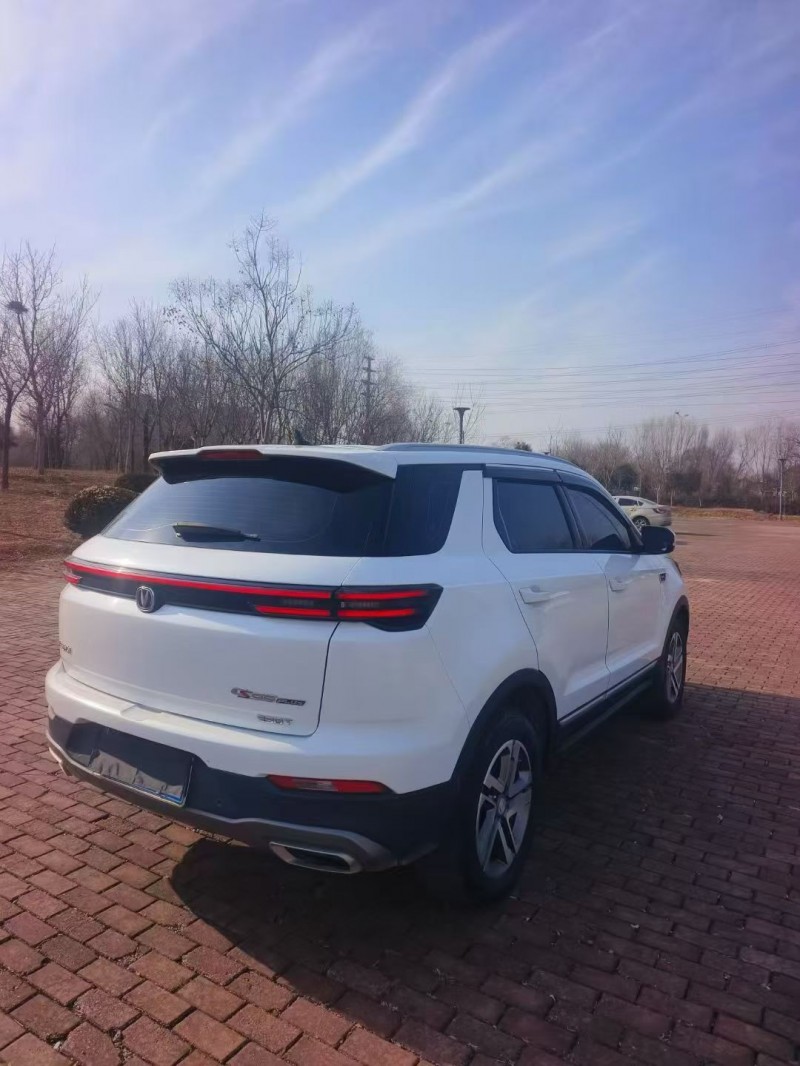 聊城20年长安汽车CS559