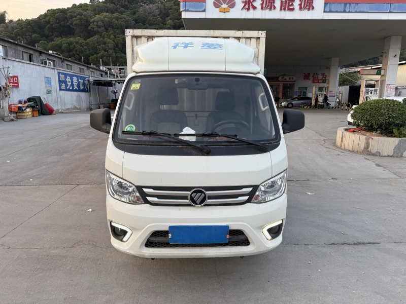 潮州21年福田祥菱1