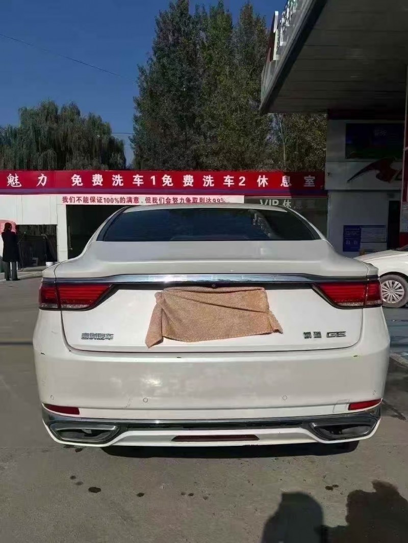 菏澤19年吉利博瑞9