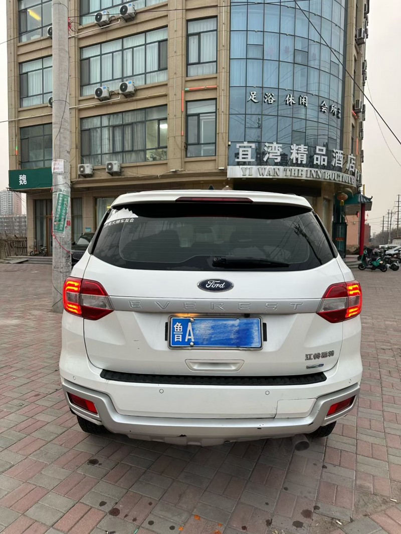 石家庄17年福特撼路者5