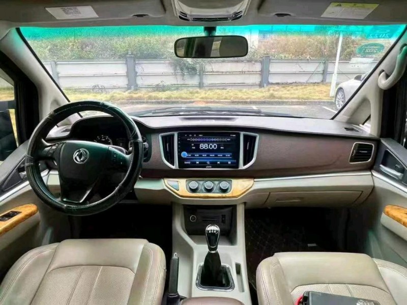 广州20年东风菱智9