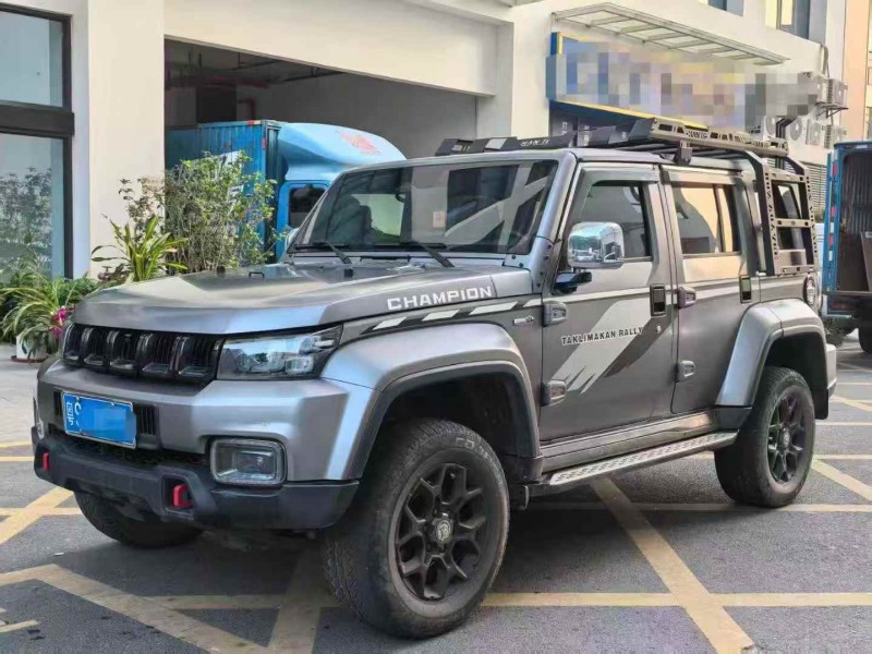 广州22年北京BJ402