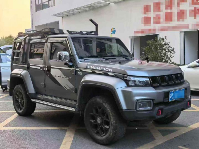 广州22年北京BJ403