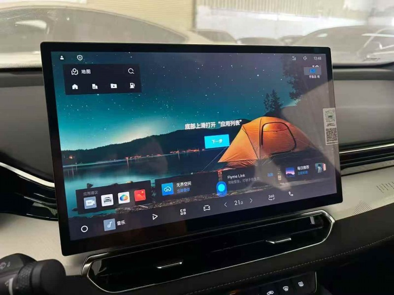 广州25年吉利星瑞2