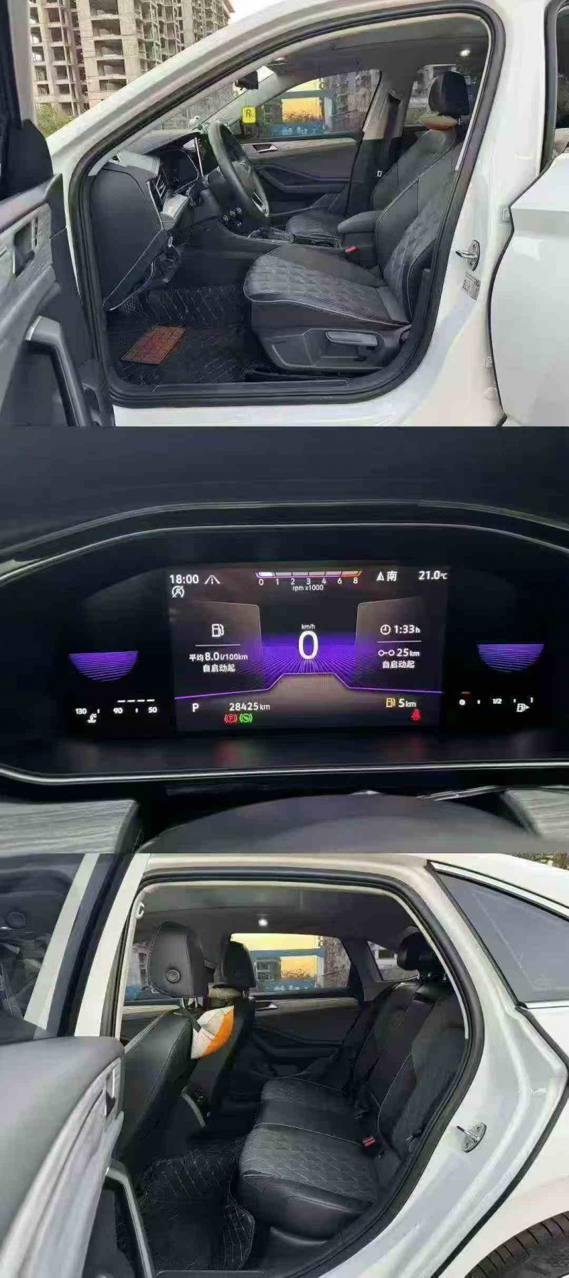 贵港24年大众速腾6