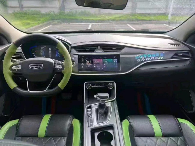 广州21年吉利缤瑞8