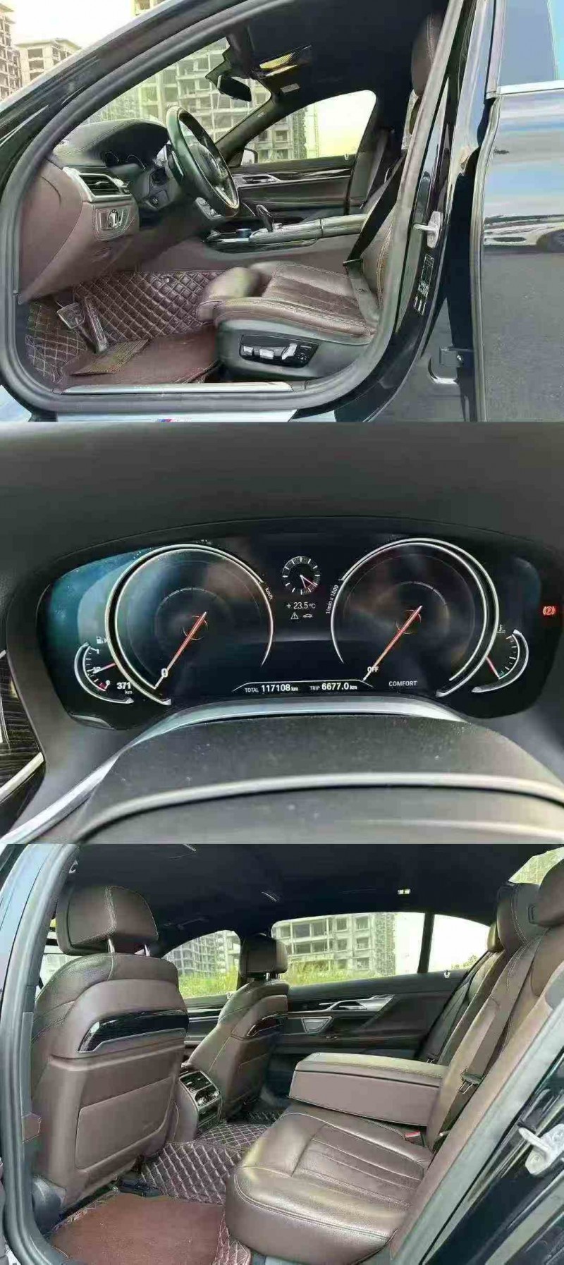 钦州19年宝马7系4