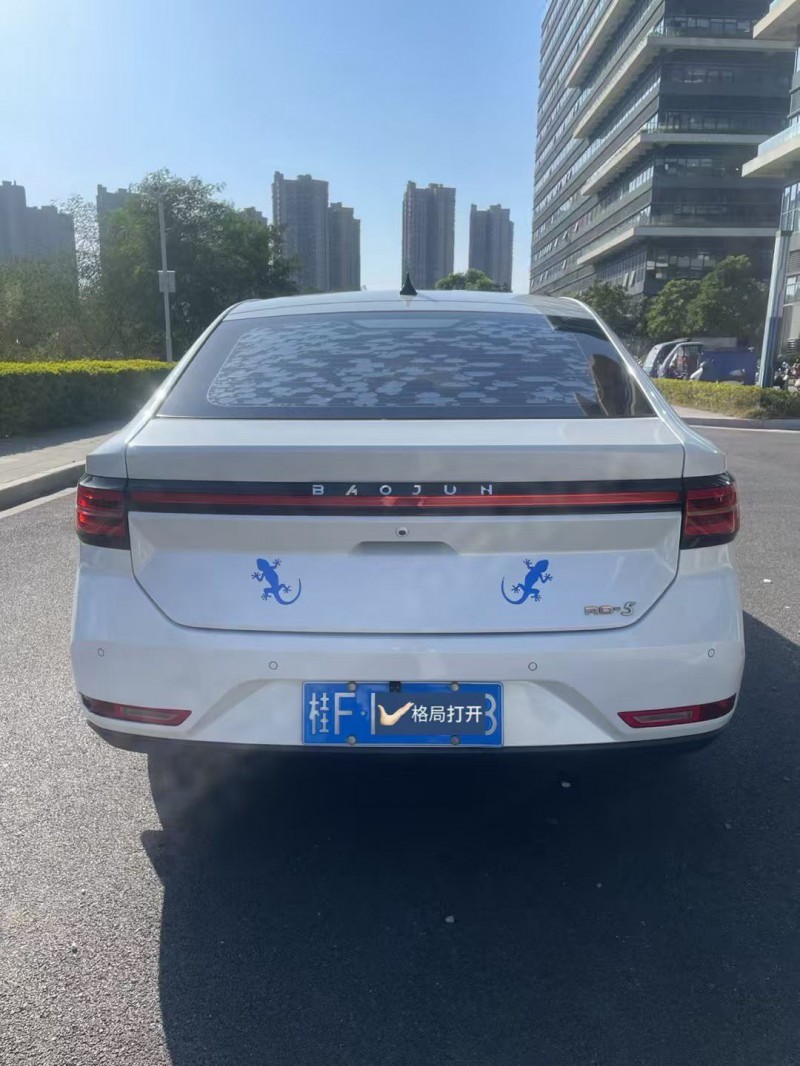 东莞20年宝骏RC59