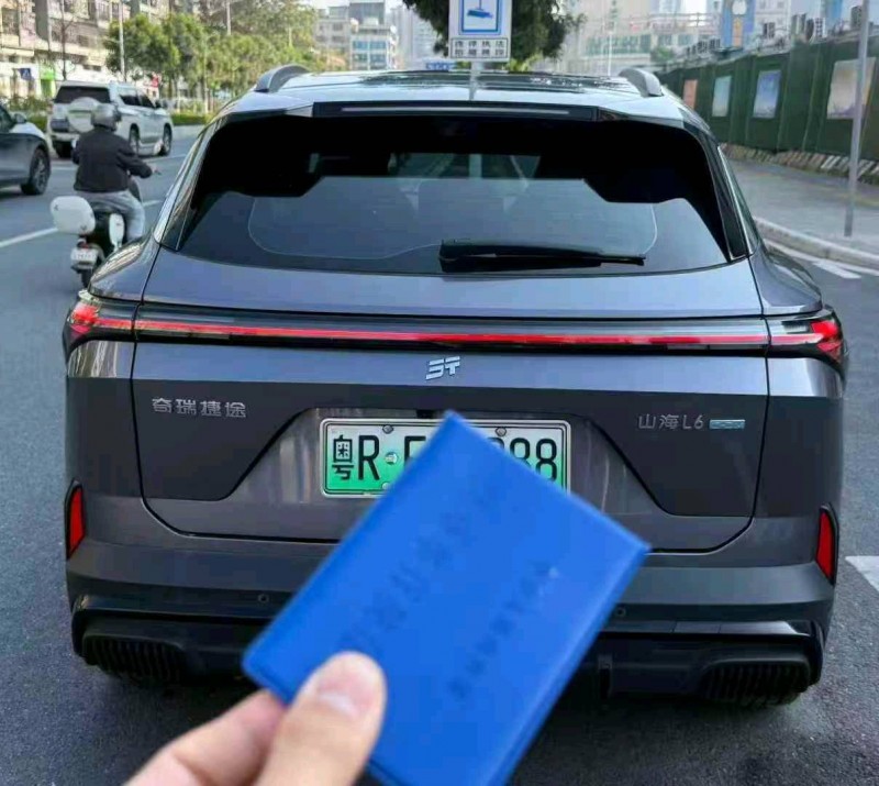 广州25年奇瑞捷途9