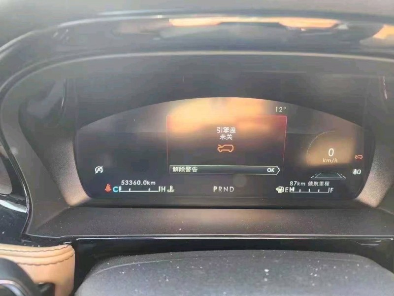 西安21年林肯冒险家7